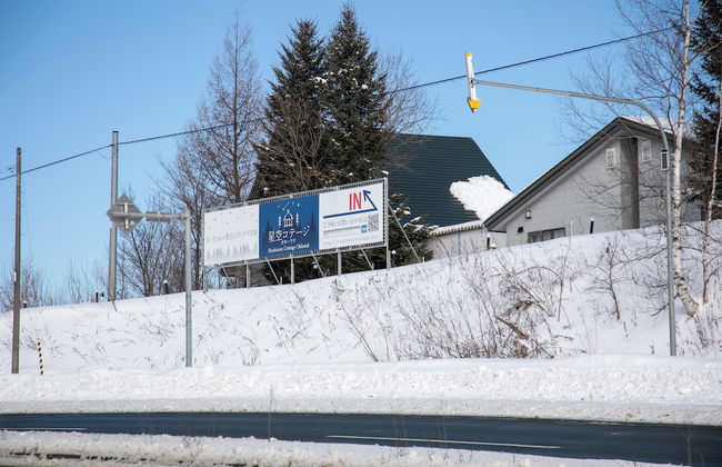 STARRY SKY COTTAGE 13 - Photo 26