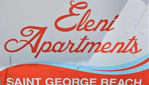 Eleni Apartments Sant George Beach - Foto 5