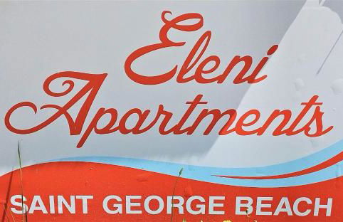 Eleni Apartments Sant George Beach - Foto 5