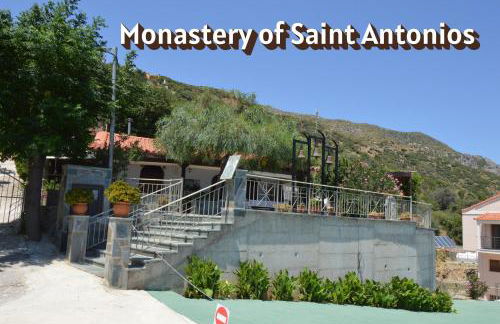 Avlonari Evias flat in the Central Square - Foto 49