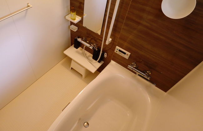 KARUIZAWA FOREST SEASONS - Foto 68