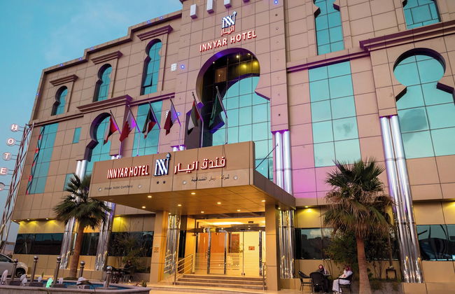 Innyar Hotel - Foto 73