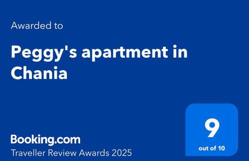 Peggy's apartment in Chania - Foto 39