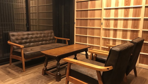 Reikaku Yasaka - Foto 4, Zona de estar del vestíbulo