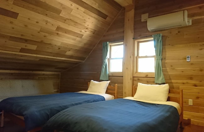 Karuizawa Sunny Village - Foto 21