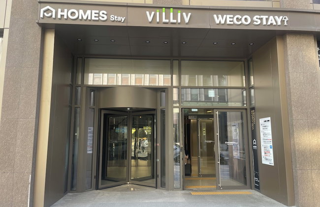 villiv Inn The City Namsan - Foto 80