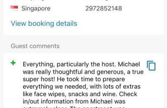 Teviot View Holiday Let’s Hawick - Foto 68