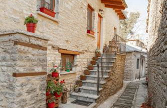 Archontiko Rapti Stone Traditional House - Foto 36