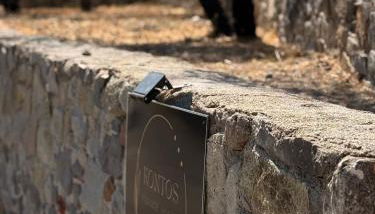 Kontos Village House - Foto 3