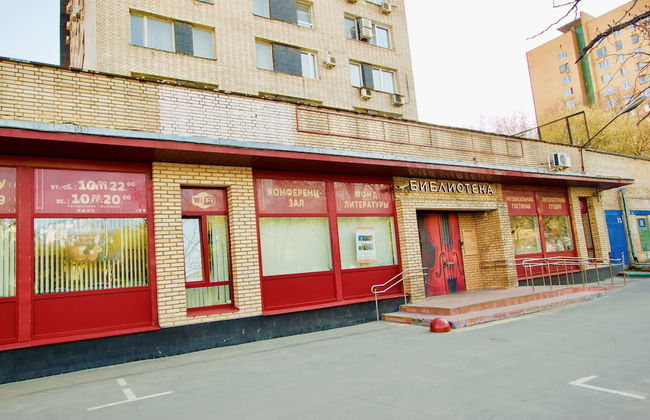 LUXKV Apartment on Nikoloyamskiy 3A - Foto 18