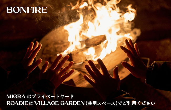 YADOKARI VILLAGE KITAKARUIZAWA - Foto 80