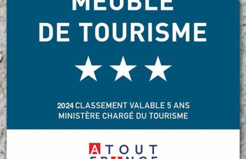 Reflets de Sologne - Foto 54