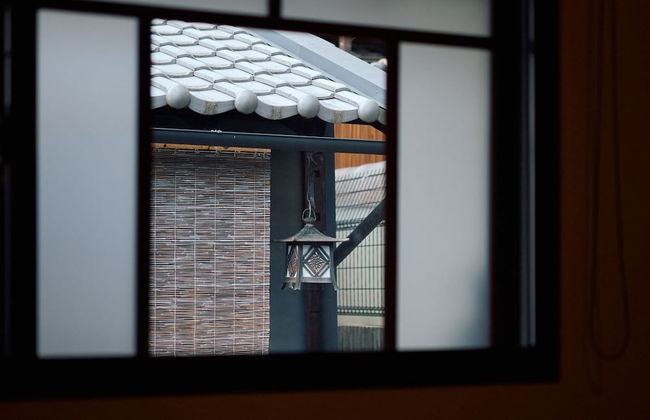 Kyoto Machiya Fukune - Foto 34