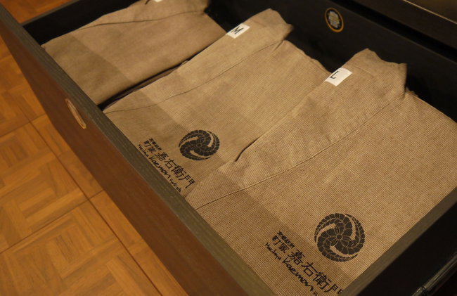 Machiya Kaemon Kyoto-sta. - Foto 19