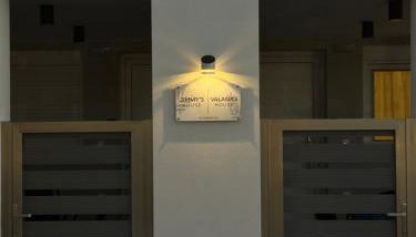 Jimmy's House - Foto 5