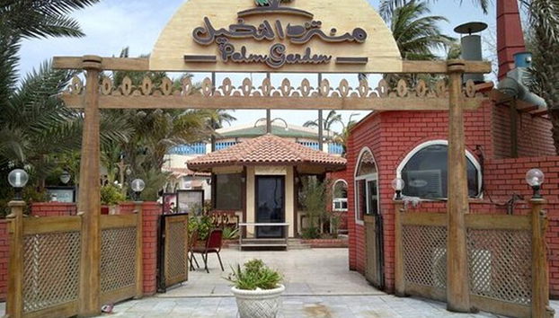 Cenar en Jeddah en el restaurante Al Nakheel - https://saudidiscovery.com/