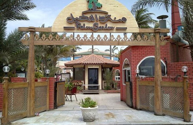 Cenar en Jeddah en el restaurante Al Nakheel - Foto 3