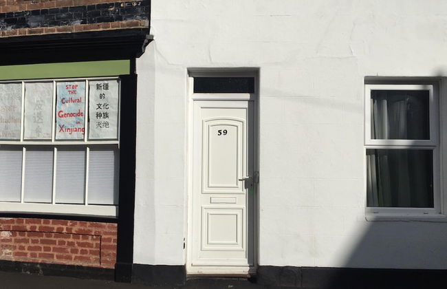 Modern Exeter City Cottage Howell Road - Foto 22