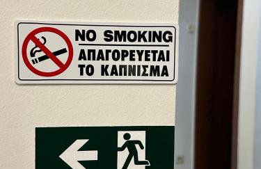 Thessaloniki, four seasons house - Foto 10