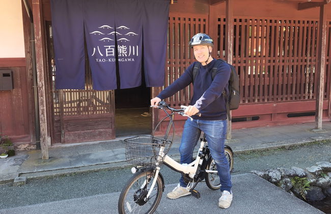 八百熊川 Yao-Kumagawa - Foto 40