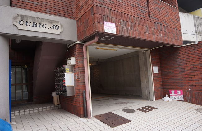 CUBIC.30 - Foto 74