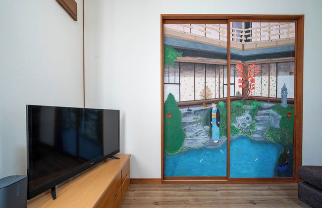 YADOKITO 1 201 - Photo 29