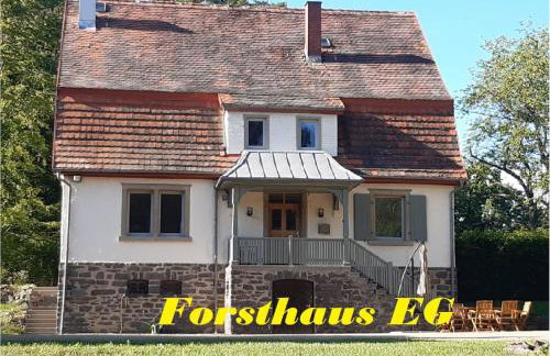 Schellnhof Forsthaus am Waldrand - Foto 2