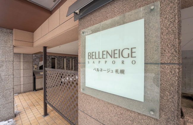 BELLE NEIGE 901 - Foto 49