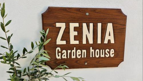 ZENIA Pelion garden house - Foto 5