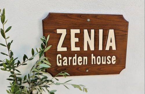 ZENIA Pelion garden house - Foto 5