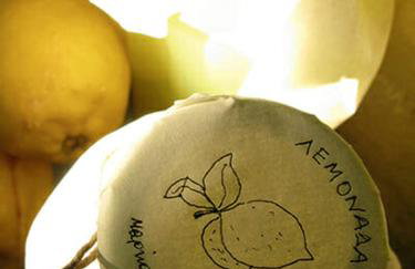 Alonaki Tinos Rental Cottage house - Foto 47