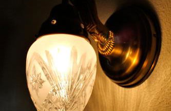 Altstadt-Refugium - Foto 57