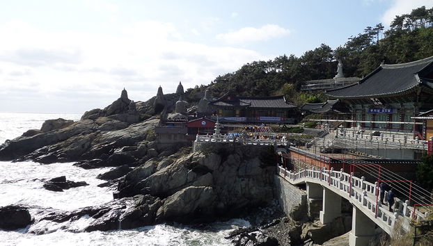 Busan City A Course - Tour Privado de Dia Inteiro - Foto 2