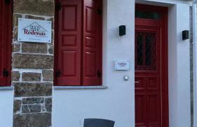 Rodonas-Apartments - Foto 29