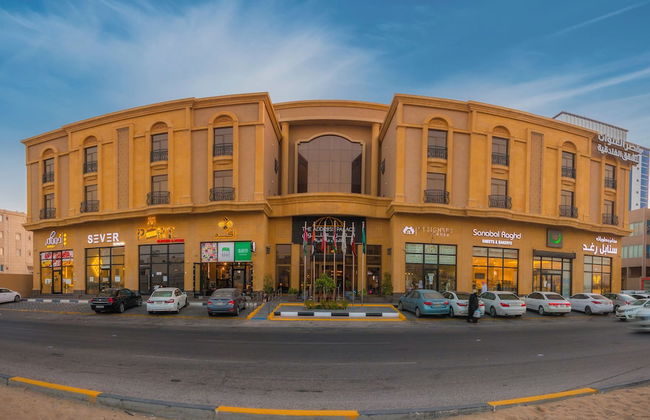 THE ADDRESS PALACE HOTEL & APARTMENT - Foto 1