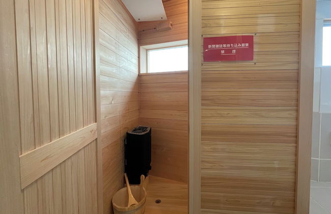 Kohaku AMBER Kamakura Zaimokuza - Foto 17