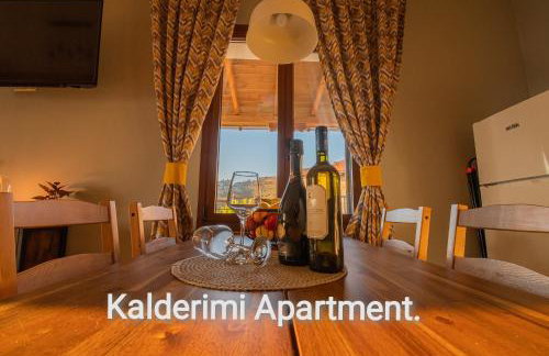 Kalderimi Apartment - Photo 38