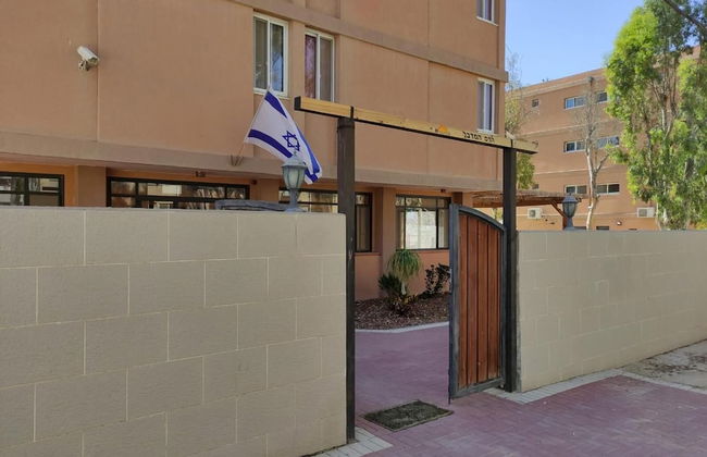 Hadass Desert Inn - Foto 43