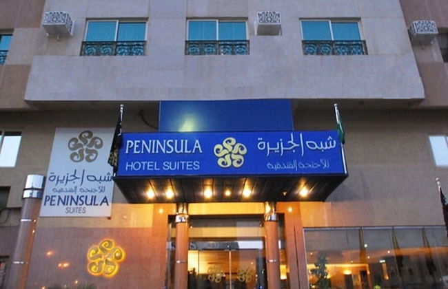 Peninsula Suites - Foto 1