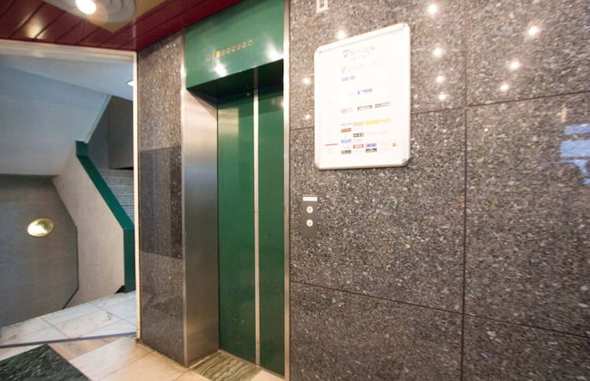 Hokkaido Asahikawa 7 inn - Foto 71