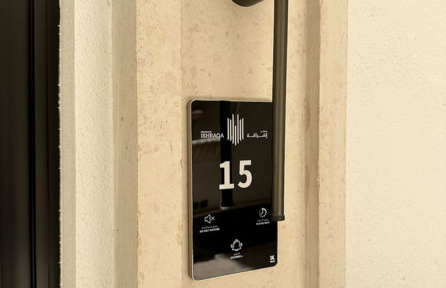 Kease Al Qairawan-15 Royal Touch GX85 - Foto 22