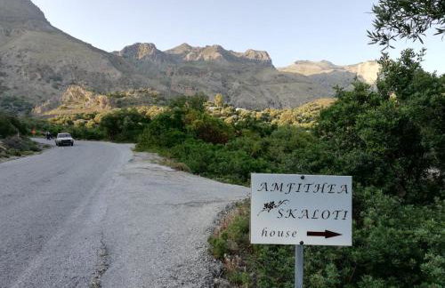 Amphithea Fragokastelo-Skaloti - Photo 36