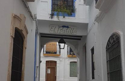 Hospedería Ortiz en Villa de Níjar - Photo 14