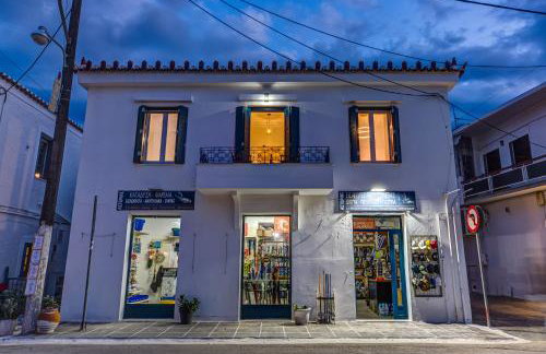 Andy Port House with Seaview by Goutos Properties - Foto 66