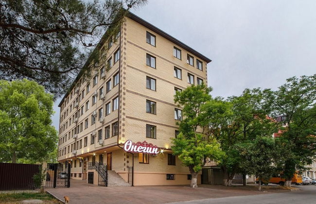 Apart Hotel Onegin - Photo 1