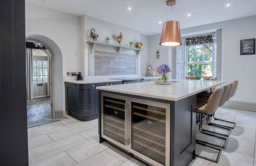 Cilrhiw Country House - Princes Gate - Foto 12