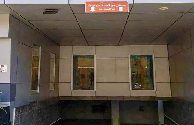 Al Ghubaishi Plaza - Photo 50