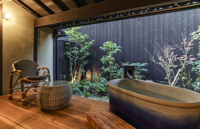 Kyoto Machiya Fukune - Foto 45