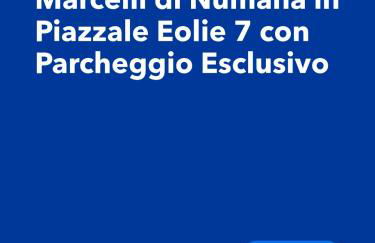 Conero Casa - Marcelli di Numana in Piazzale Eolie 7 con Parcheggio Esclusivo - Photo 17