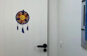 Chambre Attrape rêves - Foto 11